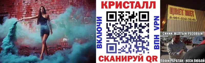 Amphetamine 98%  Сурск 