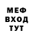 Первитин витя aika lis
