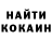 АМФЕТАМИН 98% KINETIUS