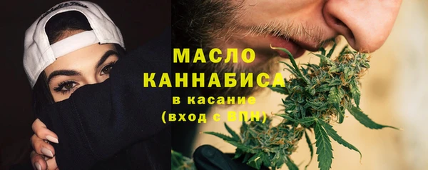 соль ск Алексеевка