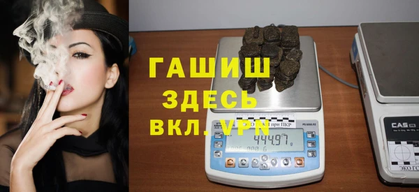 apvp Алзамай