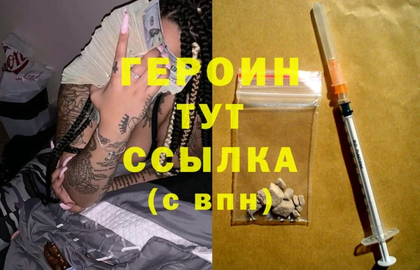 каннабис Надым