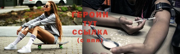 прущие крисы Абдулино