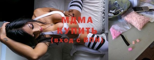 соль ск Алексеевка