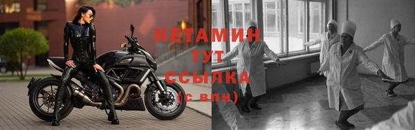 прущие крисы Абдулино