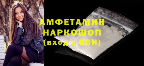 прущие крисы Абдулино