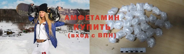 стаф Навашино