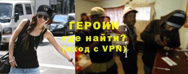 прущие крисы Абдулино