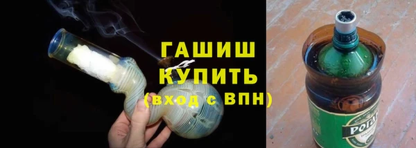 COCAINE Абинск