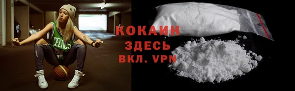 прущие крисы Абдулино