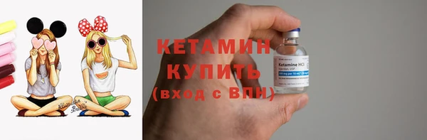 каннабис Надым