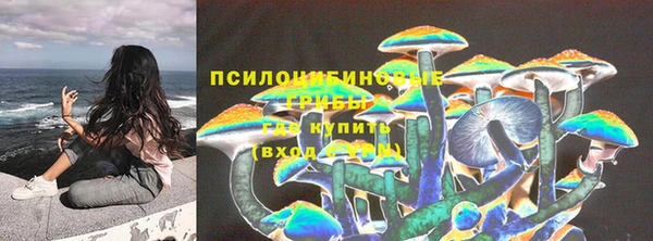 COCAINE Абинск