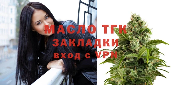 гидропоника Алексин