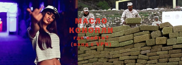 прущие крисы Абдулино