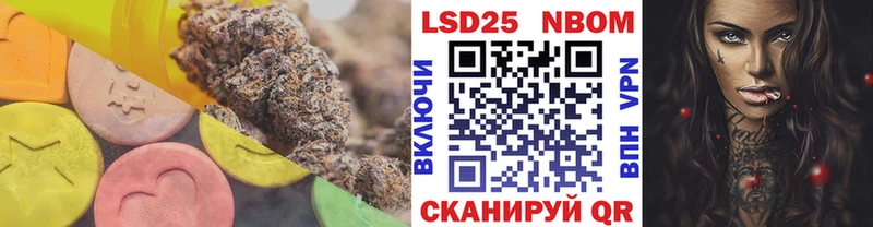 ЛСД экстази ecstasy  Сурск 