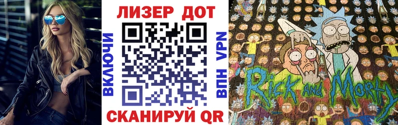 omg ССЫЛКА  Сурск  Марки NBOMe 1,5мг 